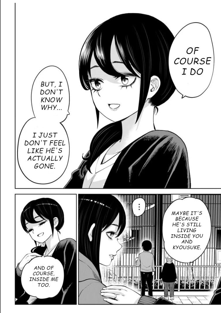 Read Mieruko-chan chapter 70.1 image 31 on Lezhin
