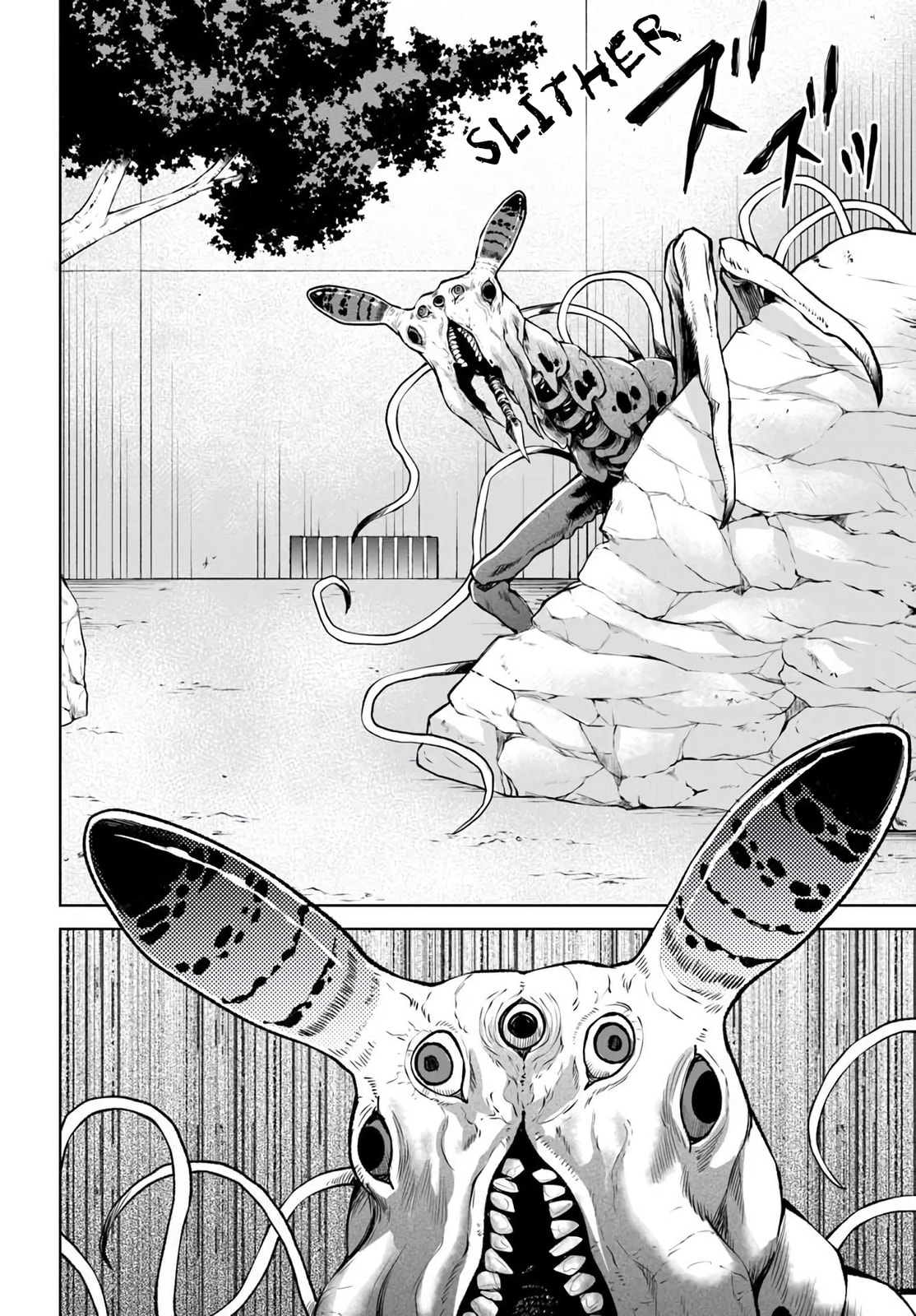 Read Mieruko-chan chapter 70.2 image 11 on Lezhin