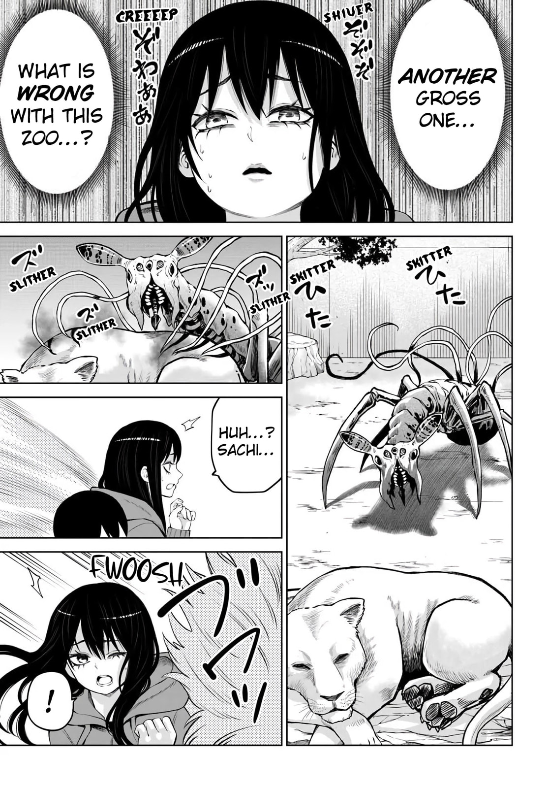 Read Mieruko-chan chapter 70.2 image 12 on Lezhin