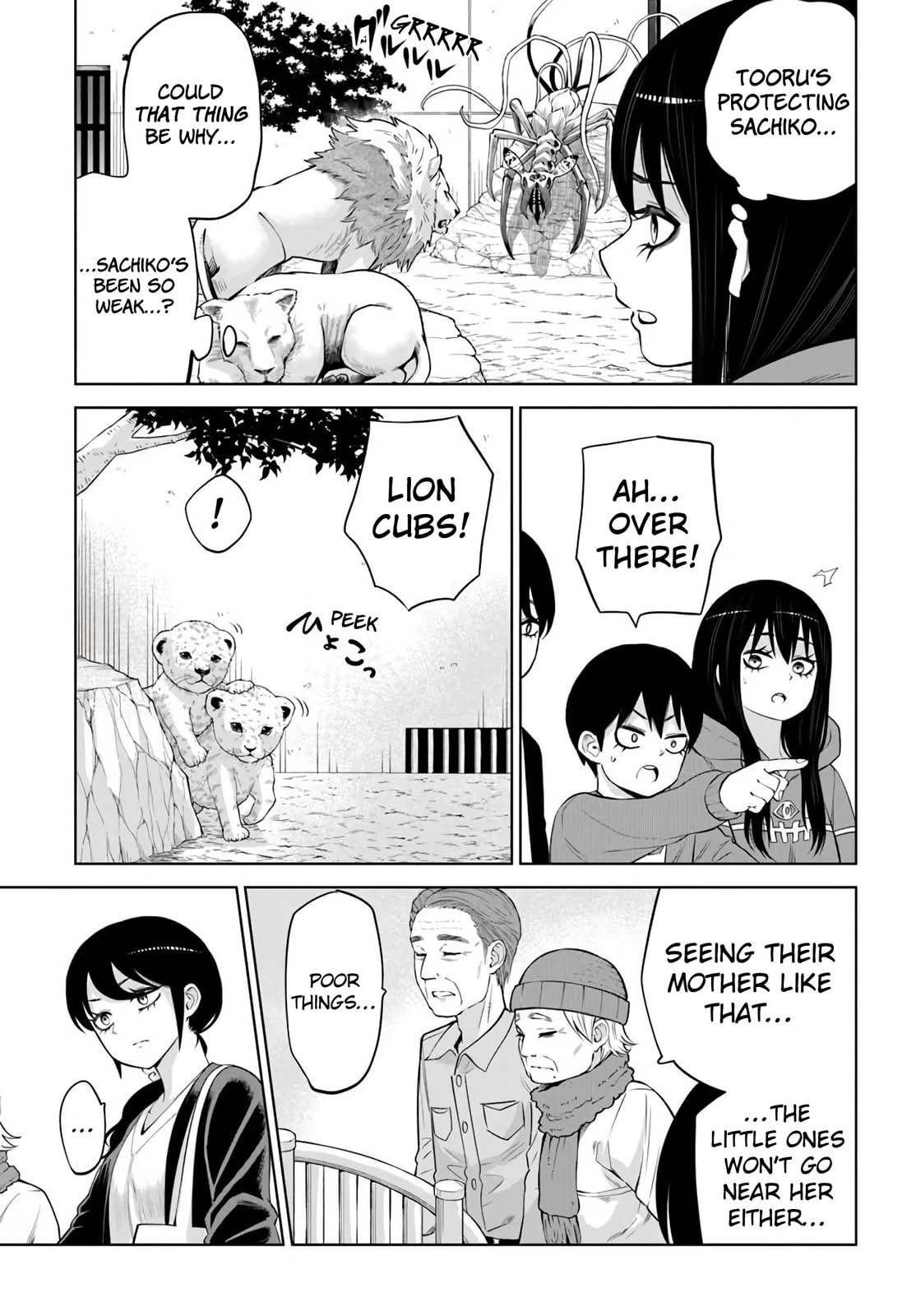 Read Mieruko-chan chapter 70.2 image 14 on Lezhin