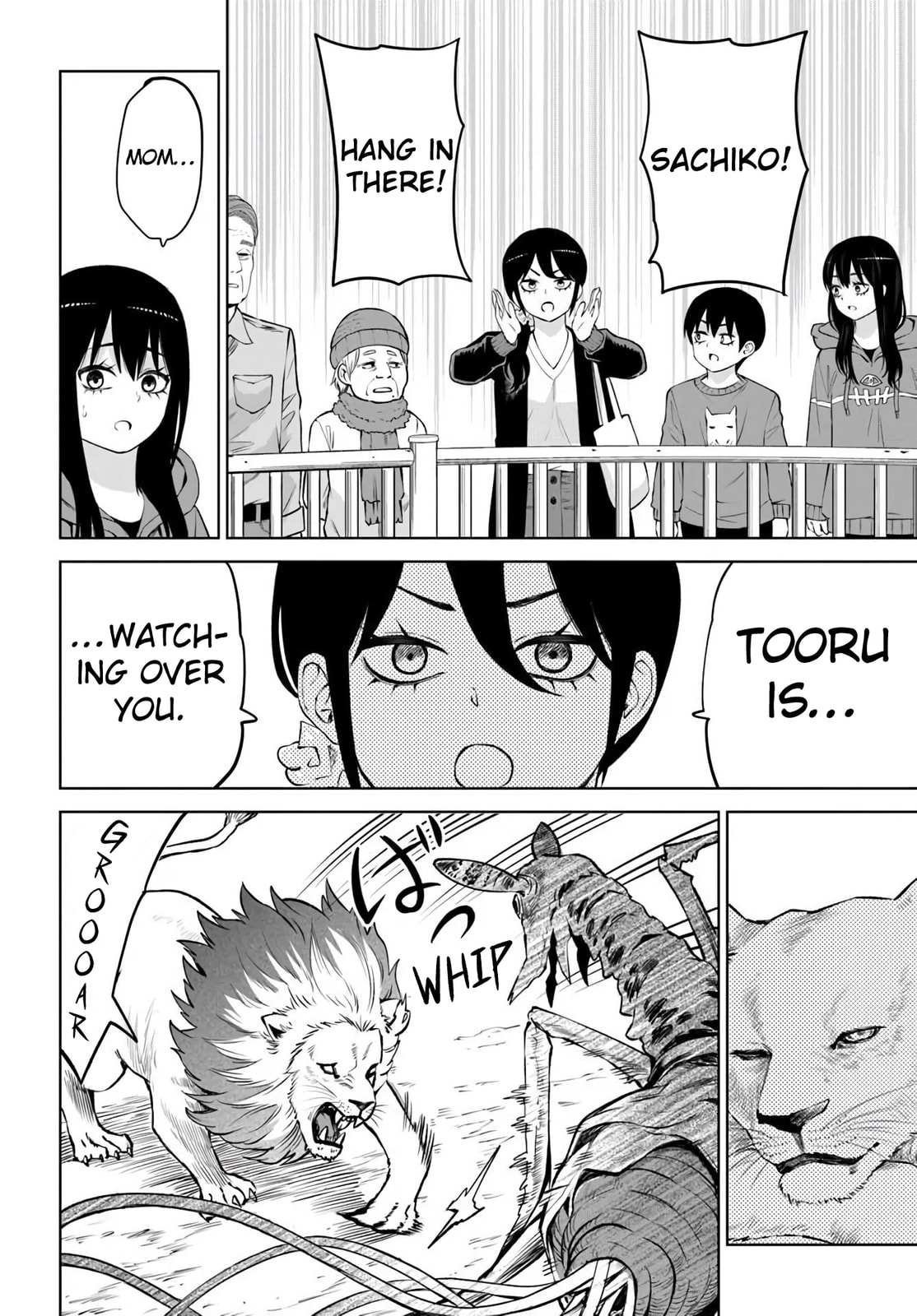 Read Mieruko-chan chapter 70.2 image 15 on Lezhin