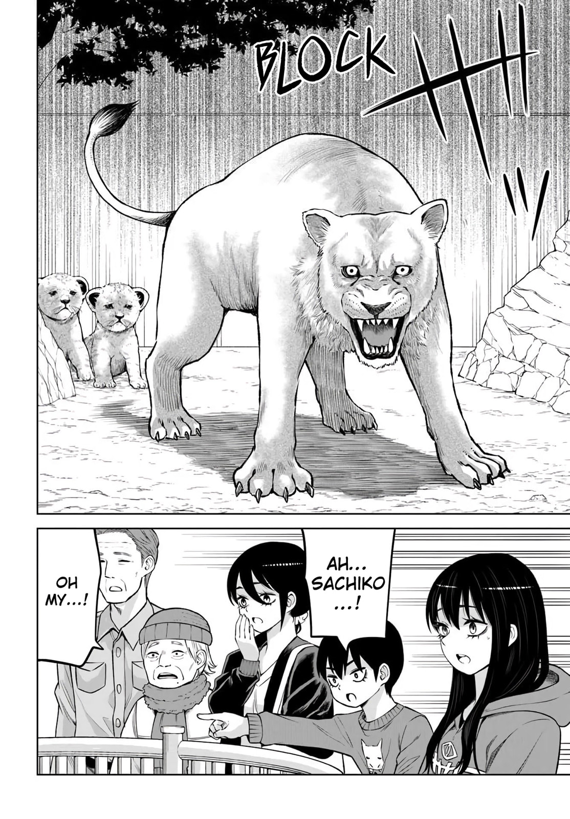 Read Mieruko-chan chapter 70.2 image 22 on Lezhin