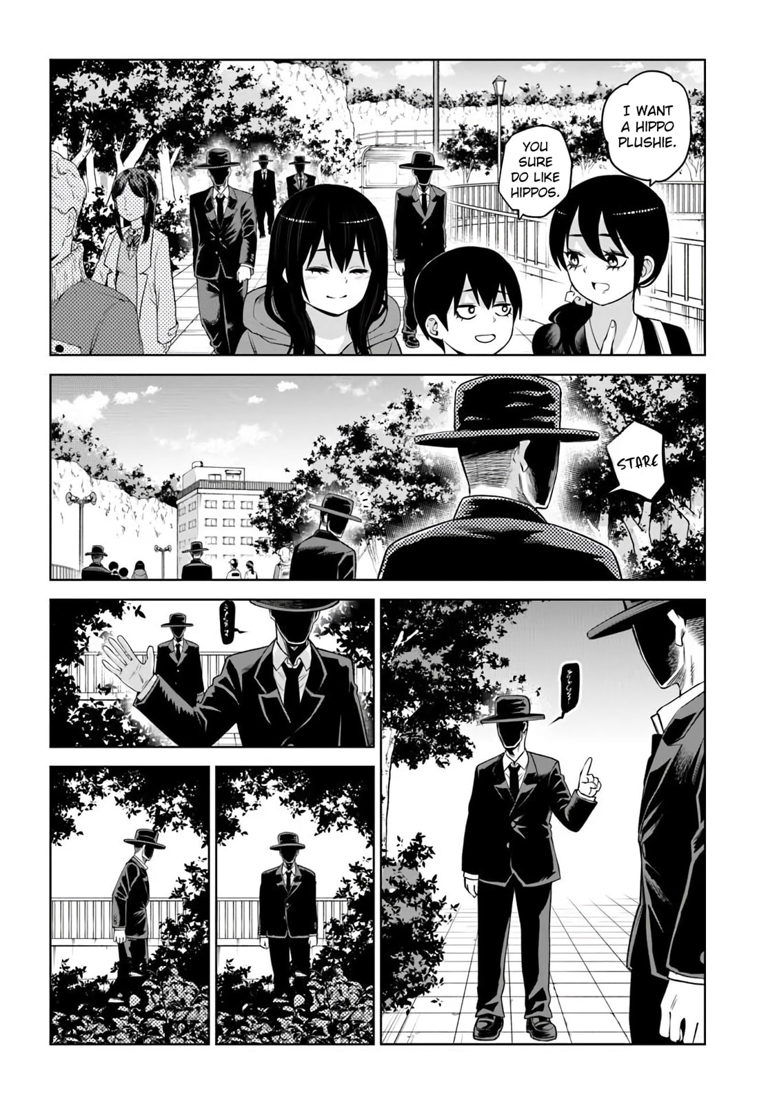 Read Mieruko-chan chapter 70.2 image 30 on Lezhin