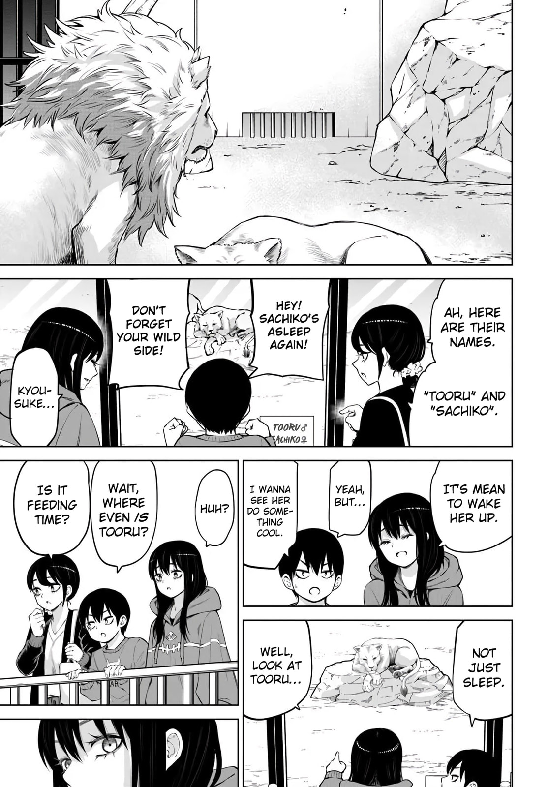 Read Mieruko-chan chapter 70.2 image 5 on Lezhin