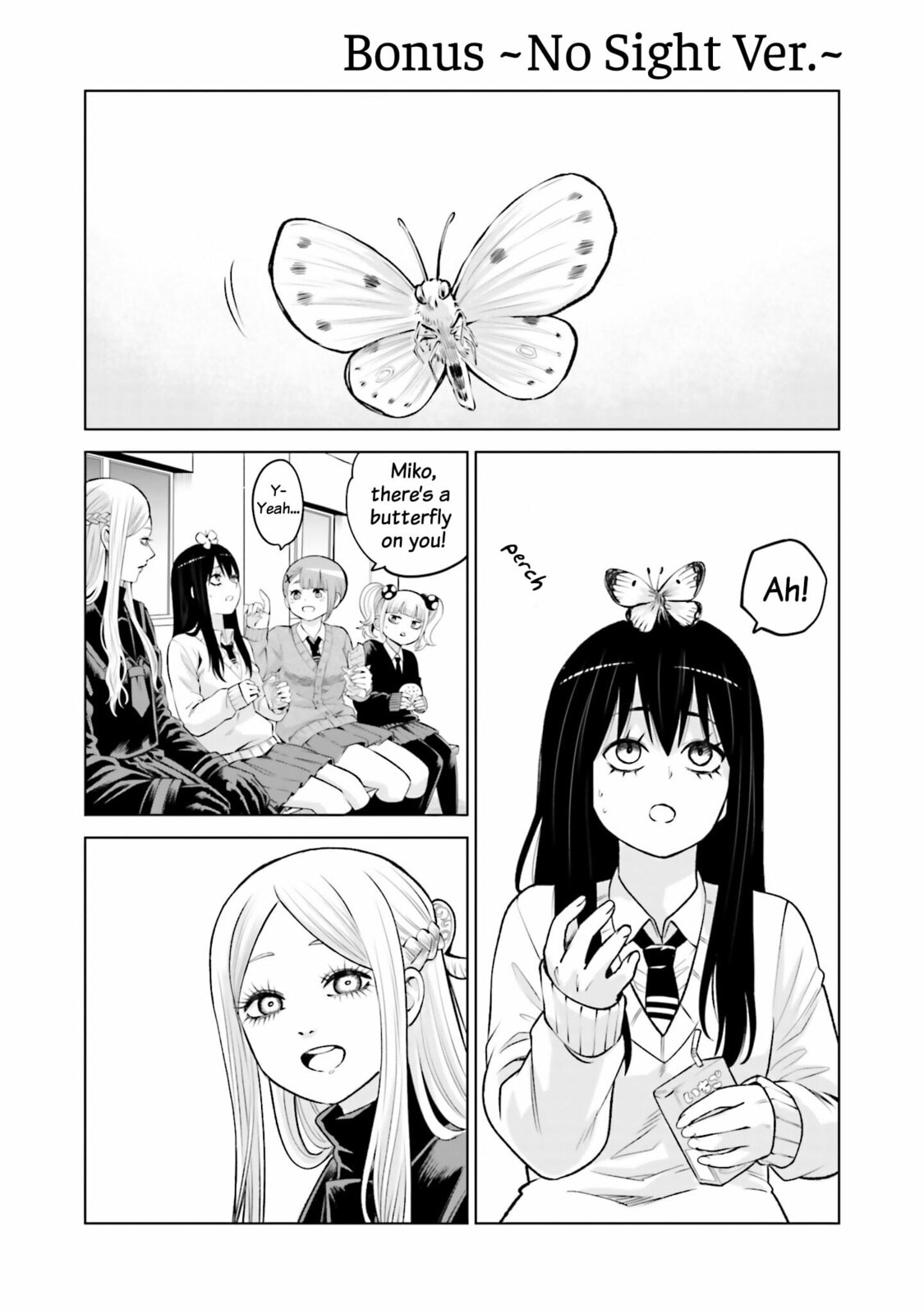 Read Mieruko-chan chapter 70.5 image 5 on Lezhin