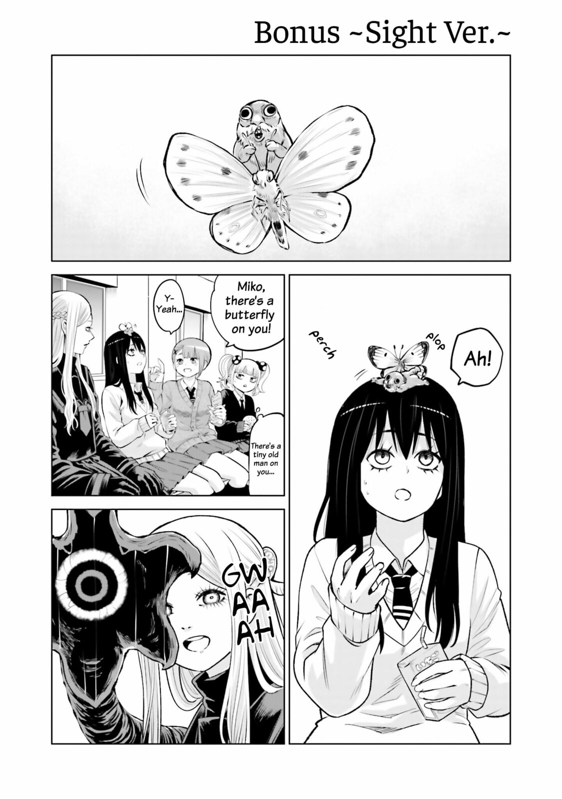 Read Mieruko-chan chapter 70.5 image 7 on Lezhin