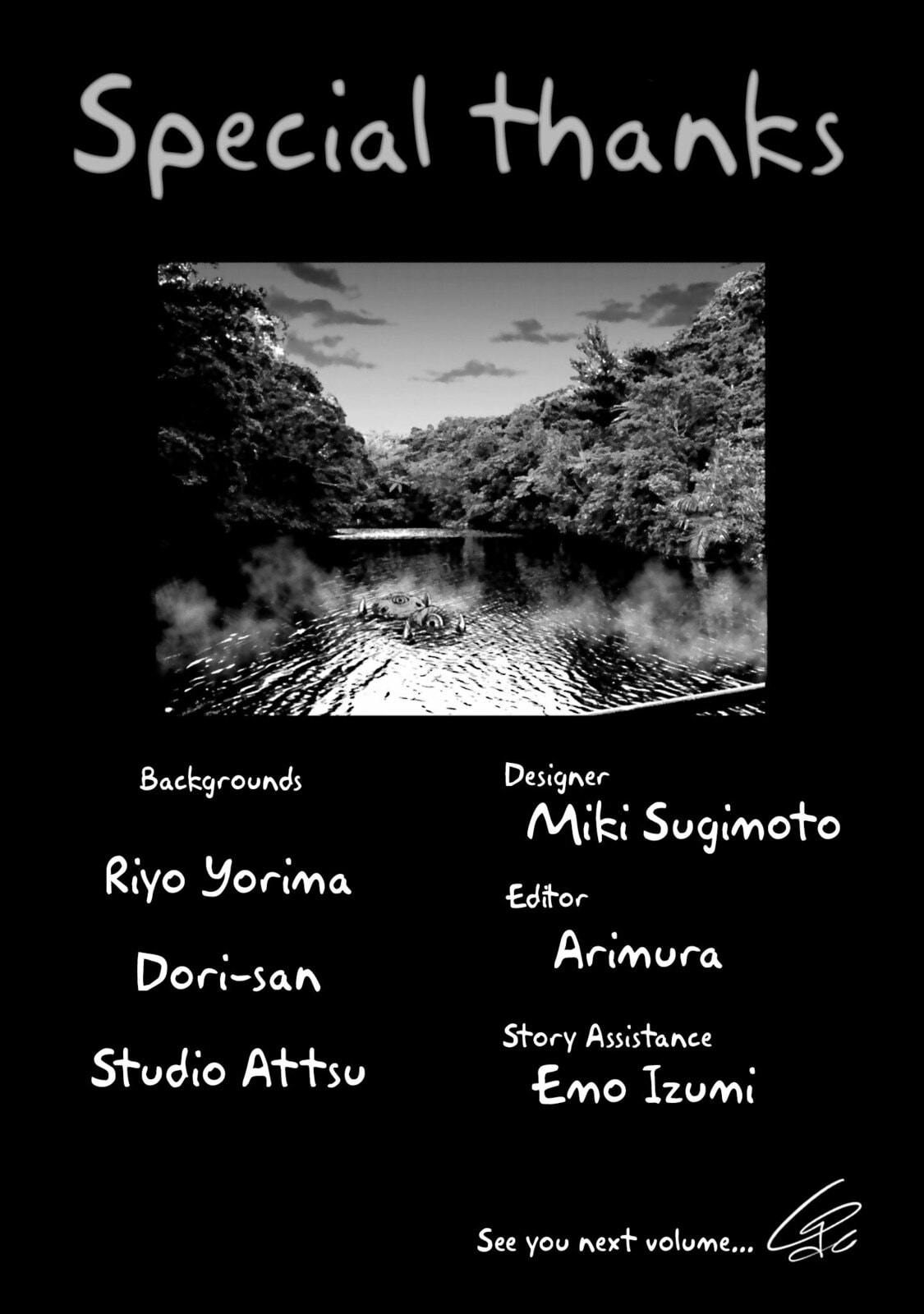 Read Mieruko-chan chapter 70.5 image 9 on Lezhin