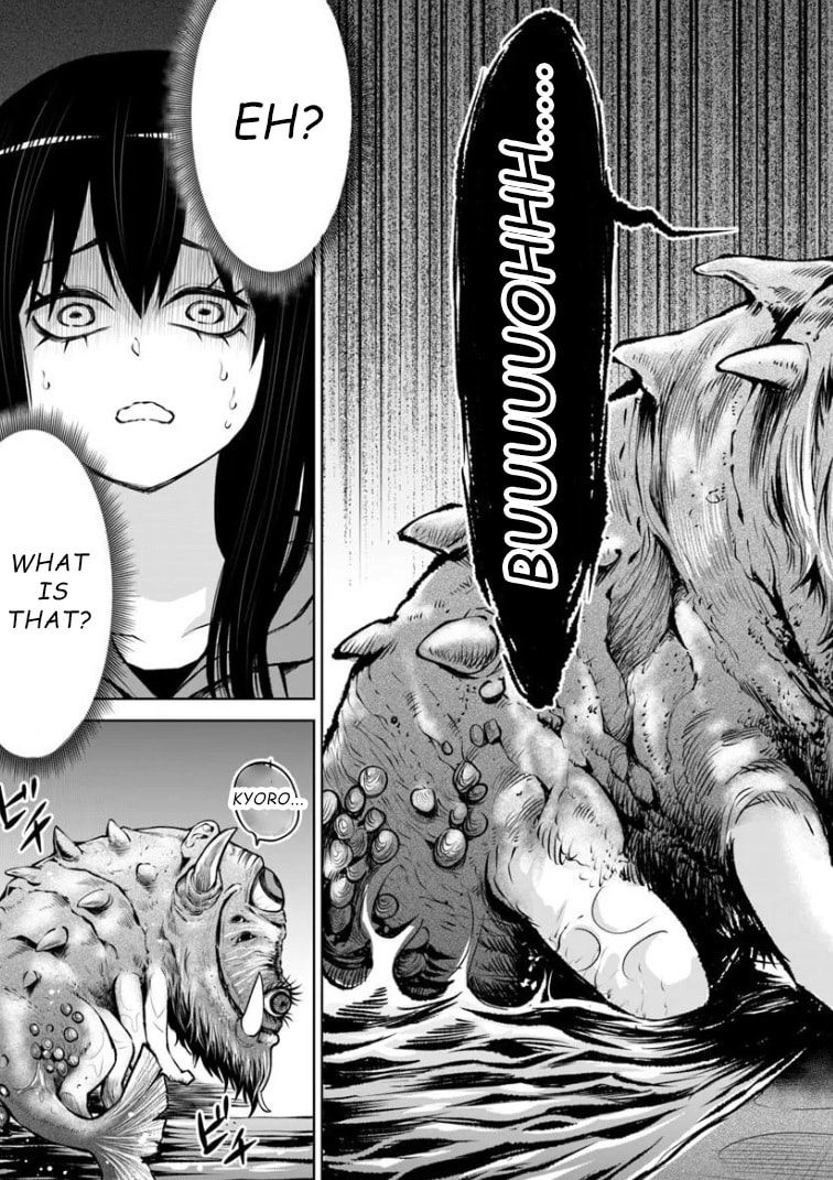 Read Mieruko-chan chapter 70 image 10 on Lezhin
