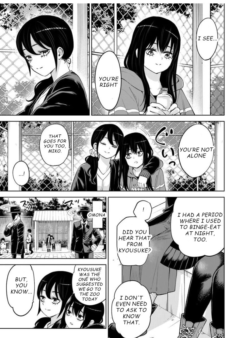 Read Mieruko-chan chapter 70 image 32 on Lezhin