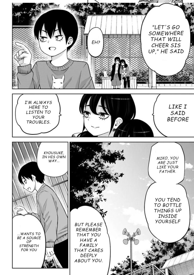 Read Mieruko-chan chapter 70 image 33 on Lezhin
