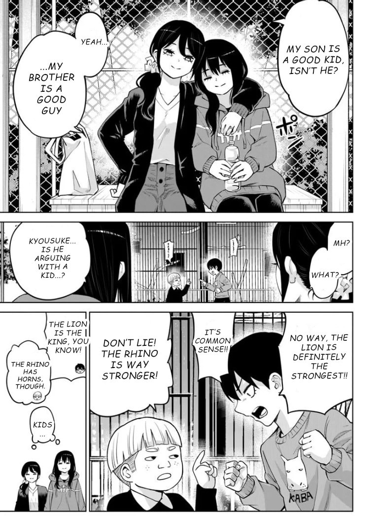 Read Mieruko-chan chapter 70 image 34 on Lezhin