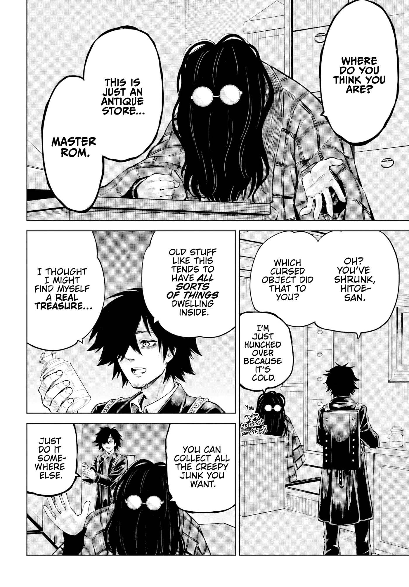Read Mieruko-chan chapter 71 image 1 on Lezhin