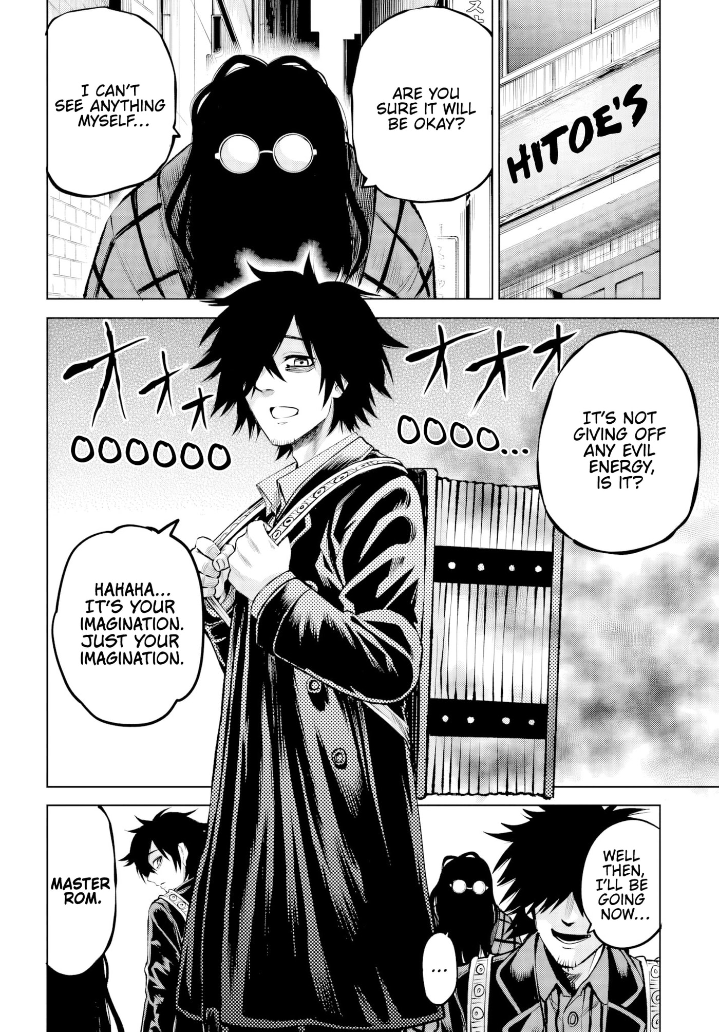 Read Mieruko-chan chapter 71 image 13 on Lezhin