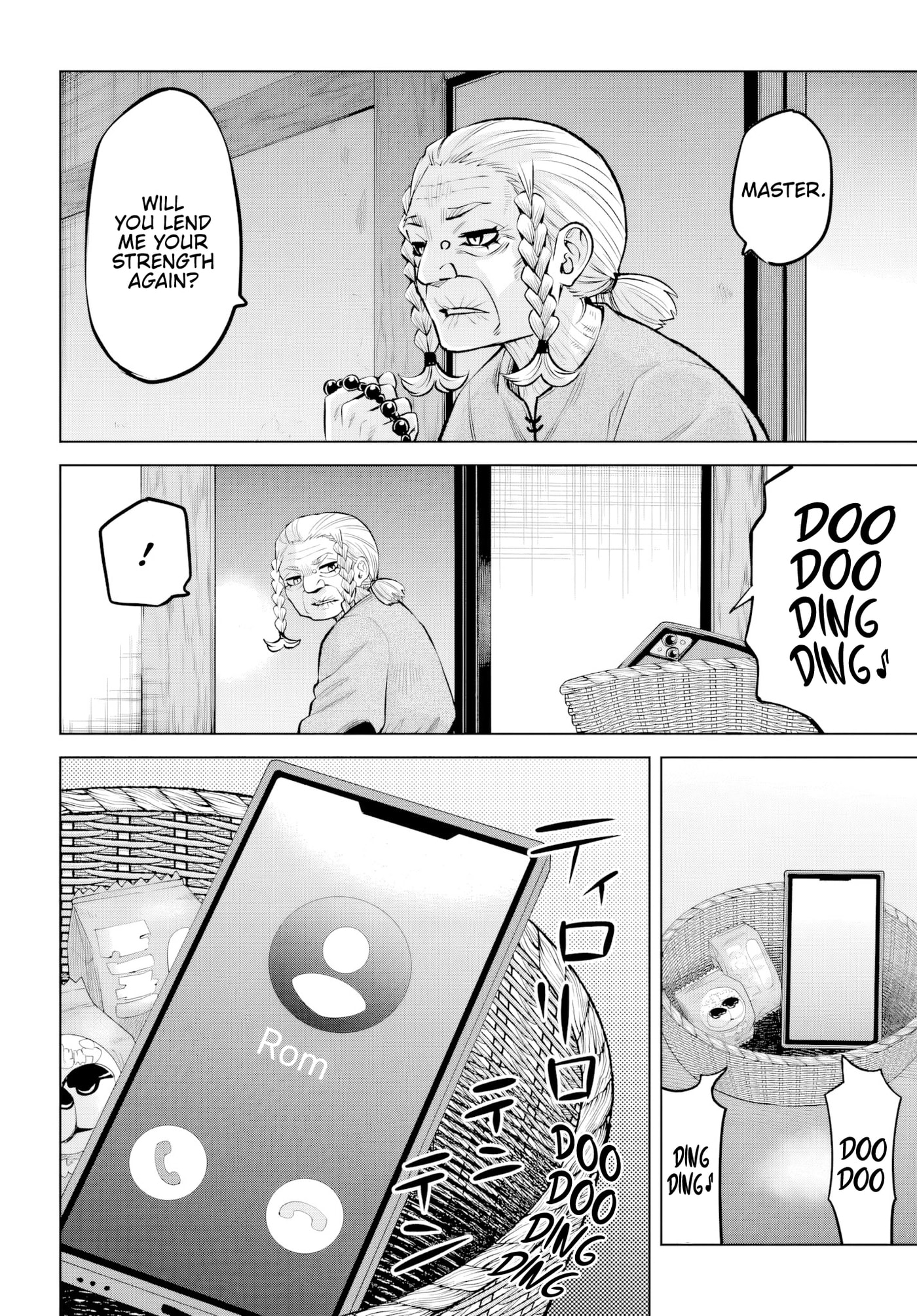 Read Mieruko-chan chapter 71 image 19 on Lezhin