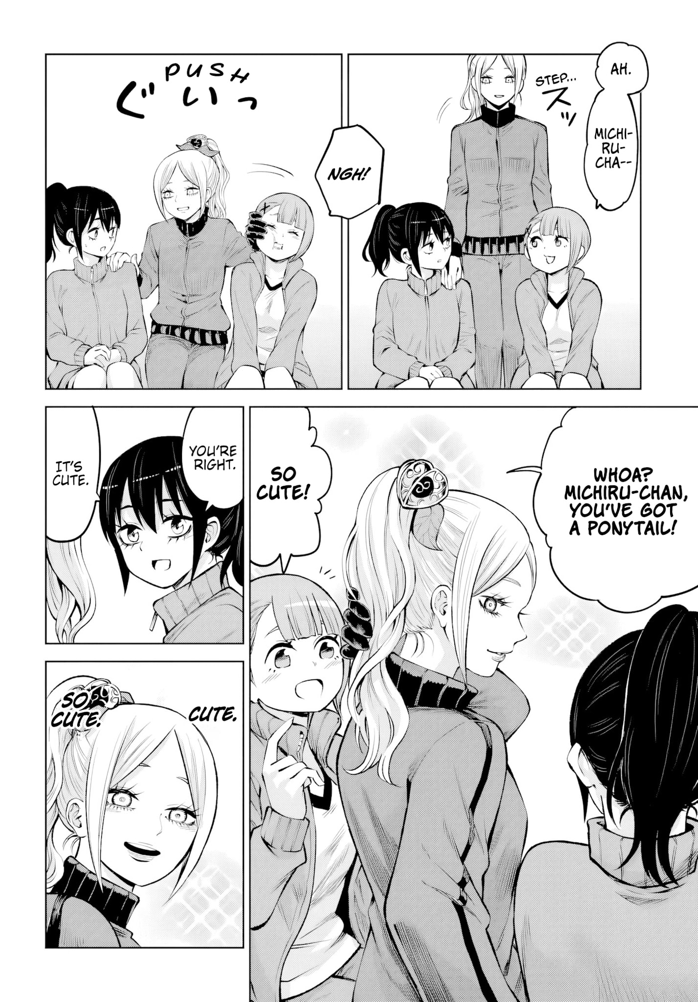 Read Mieruko-chan chapter 71 image 23 on Lezhin