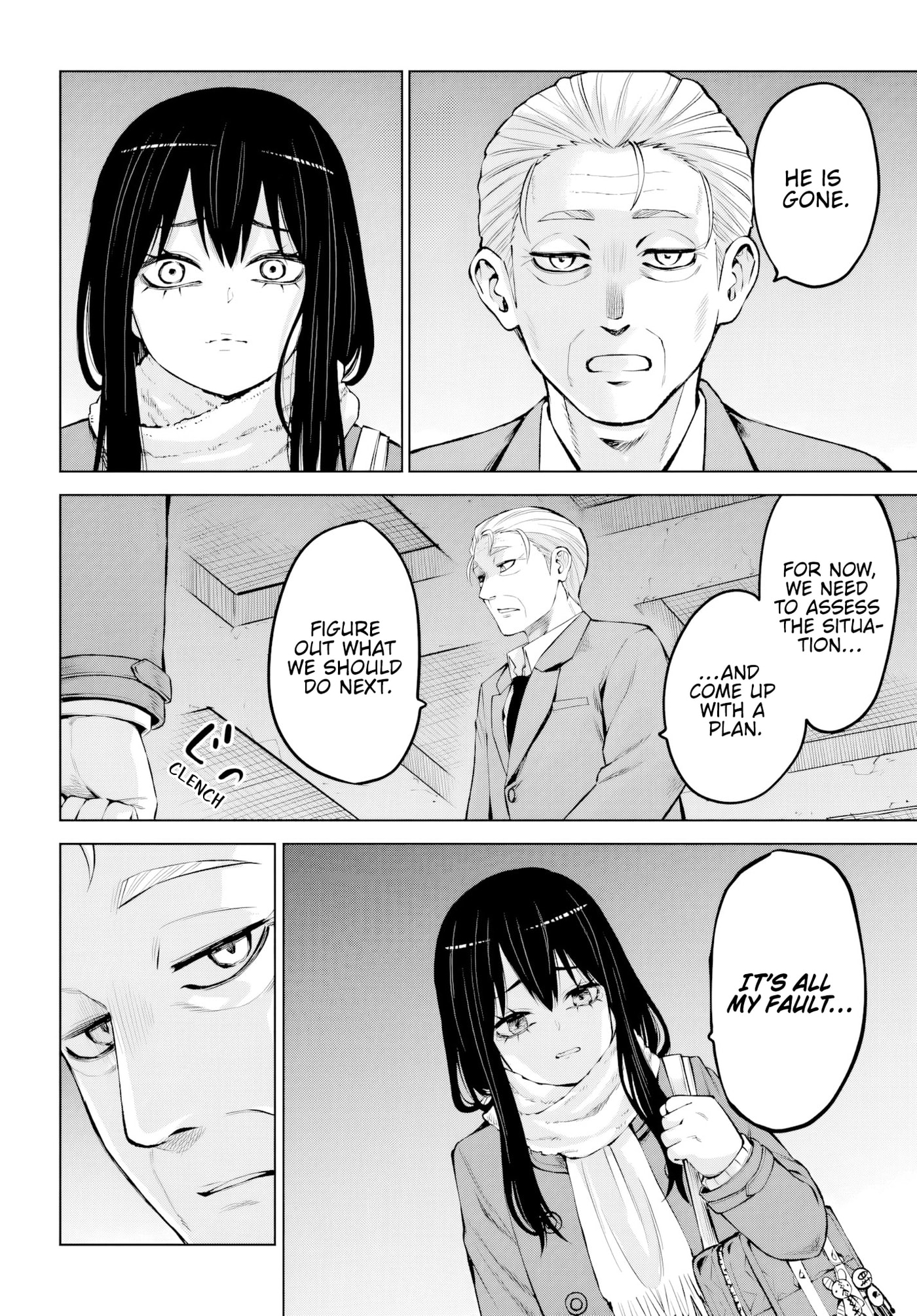 Read Mieruko-chan chapter 71 image 43 on Lezhin