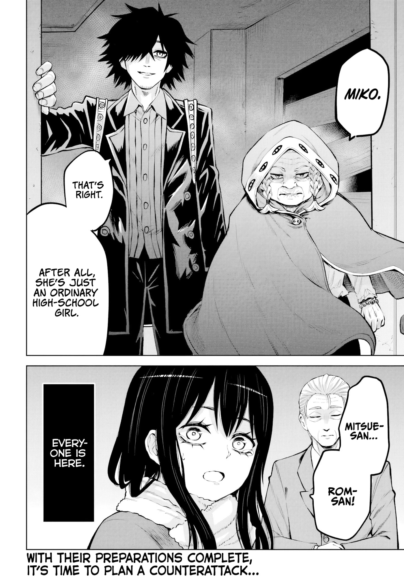Read Mieruko-chan chapter 71 image 45 on Lezhin