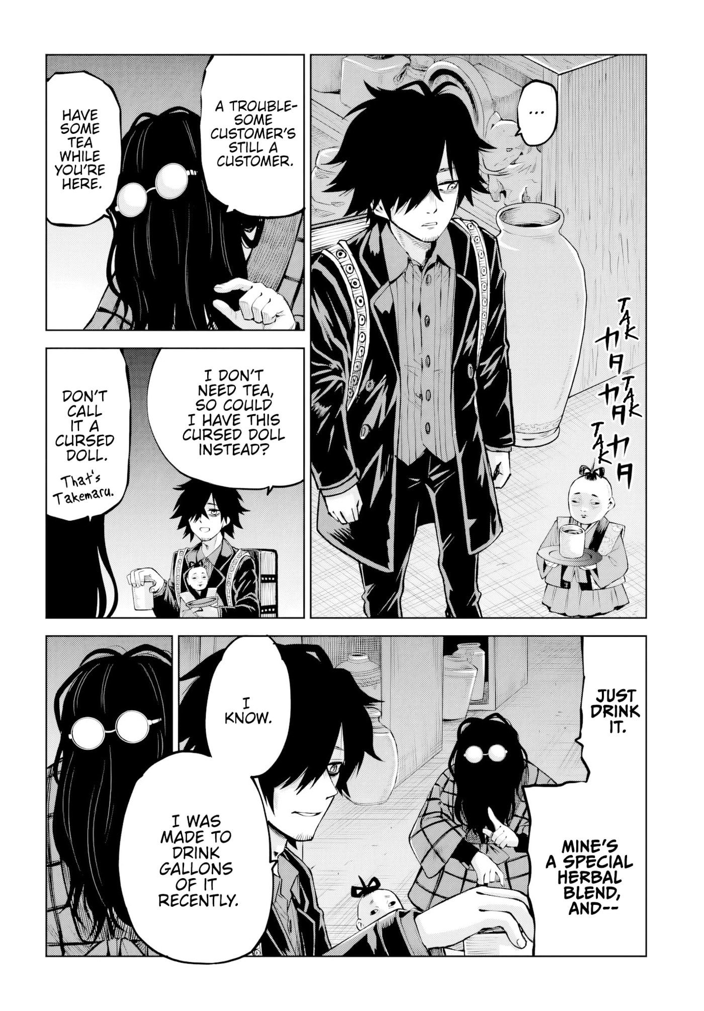 Read Mieruko-chan chapter 71 image 5 on Lezhin