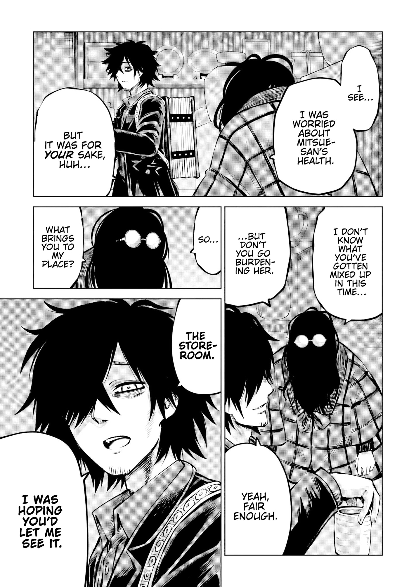Read Mieruko-chan chapter 71 image 6 on Lezhin