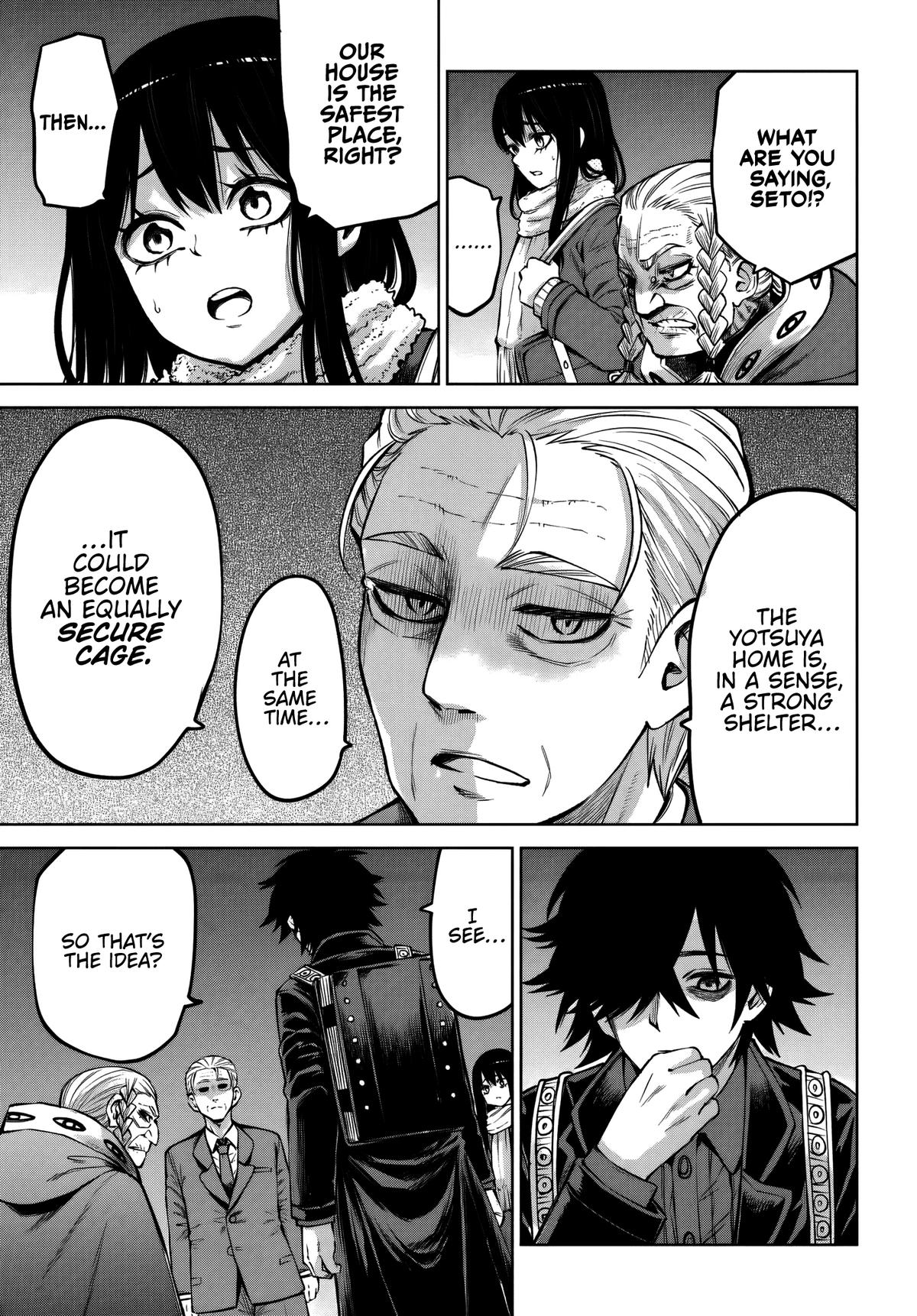 Read Mieruko-chan chapter 72 image 18 on Lezhin