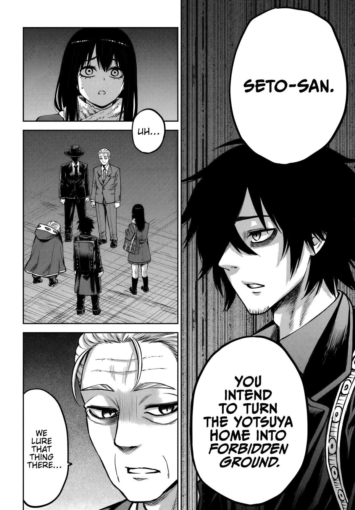 Read Mieruko-chan chapter 72 image 19 on Lezhin