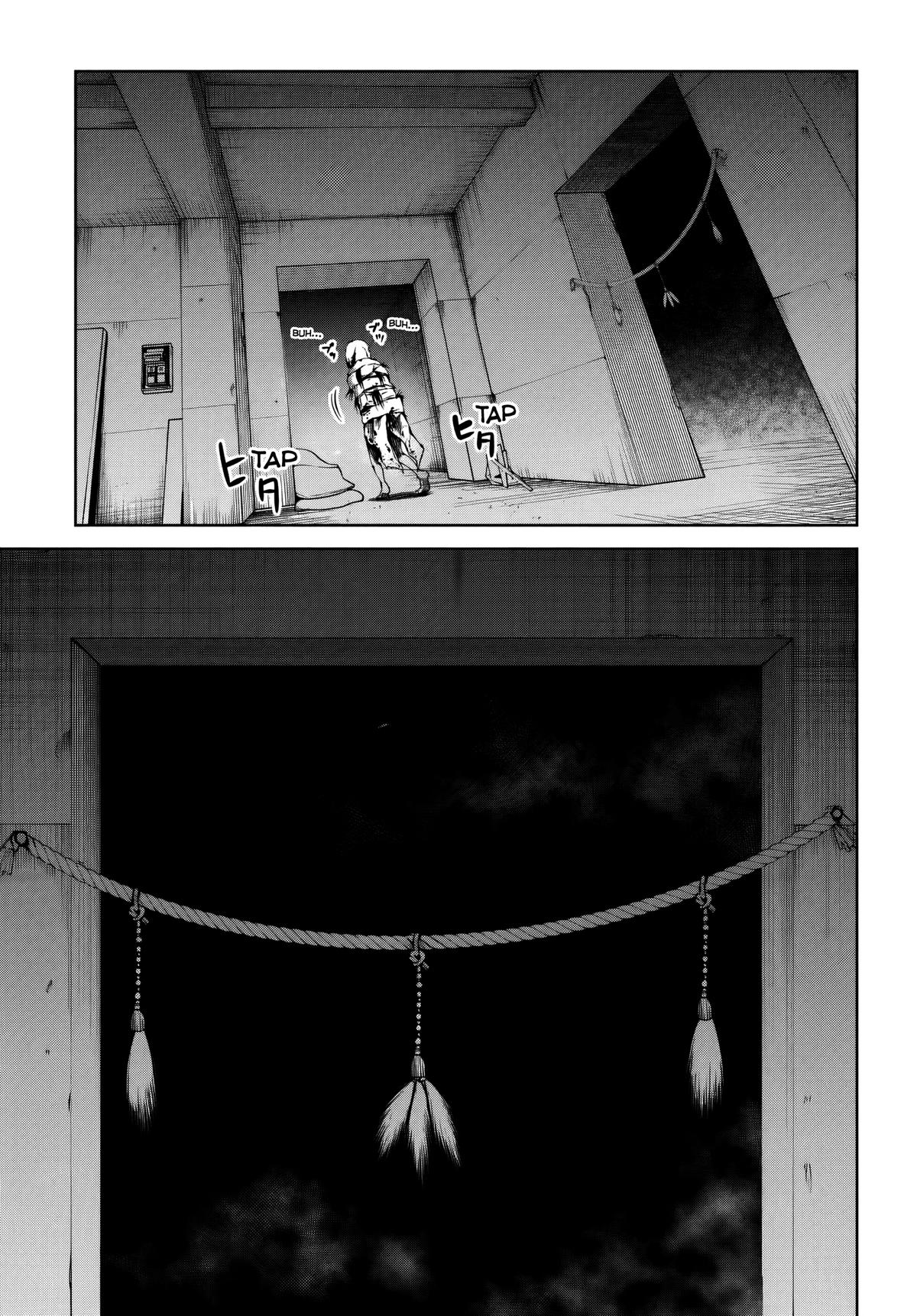 Read Mieruko-chan chapter 72 image 2 on Lezhin