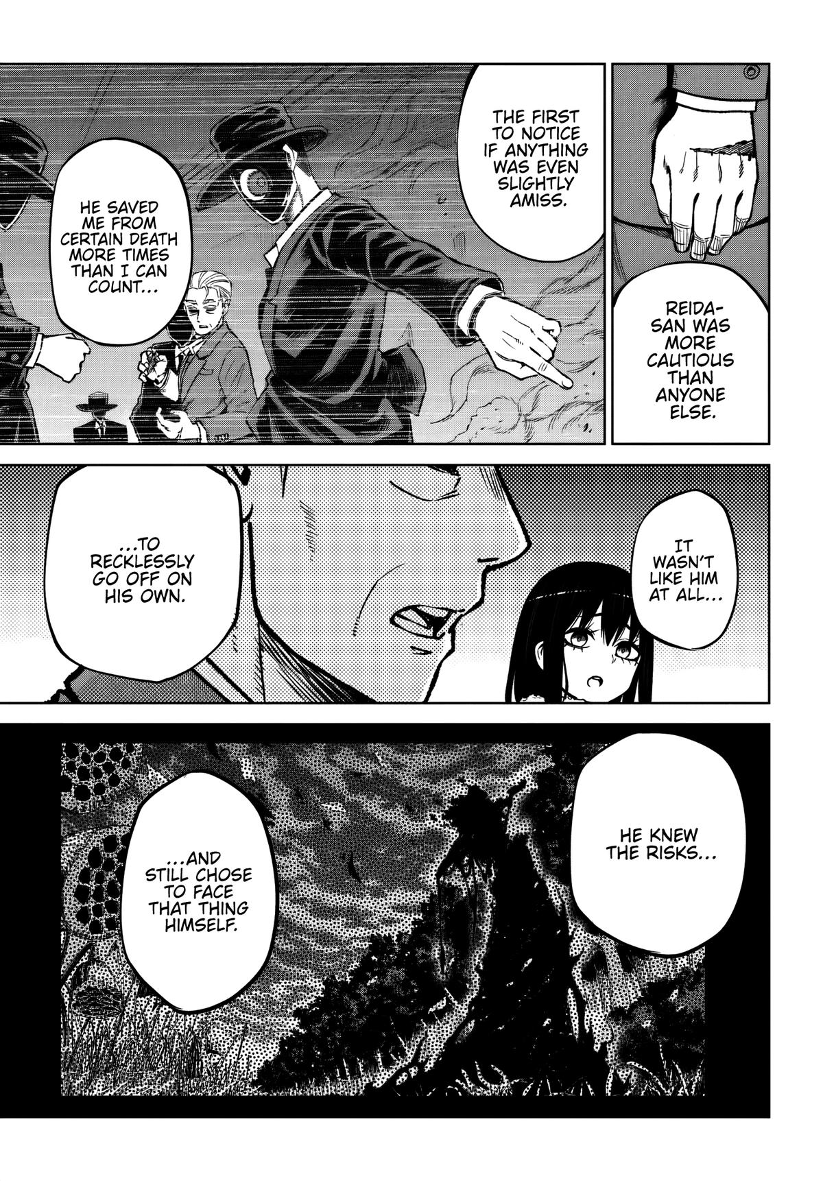 Read Mieruko-chan chapter 72 image 6 on Lezhin