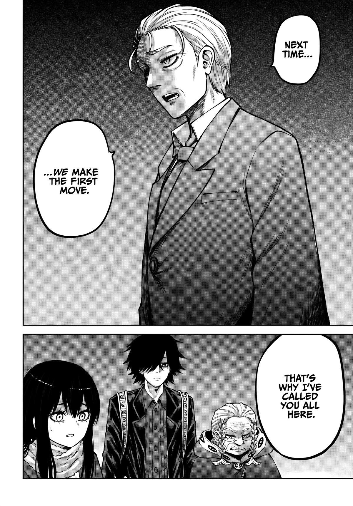 Read Mieruko-chan chapter 72 image 9 on Lezhin