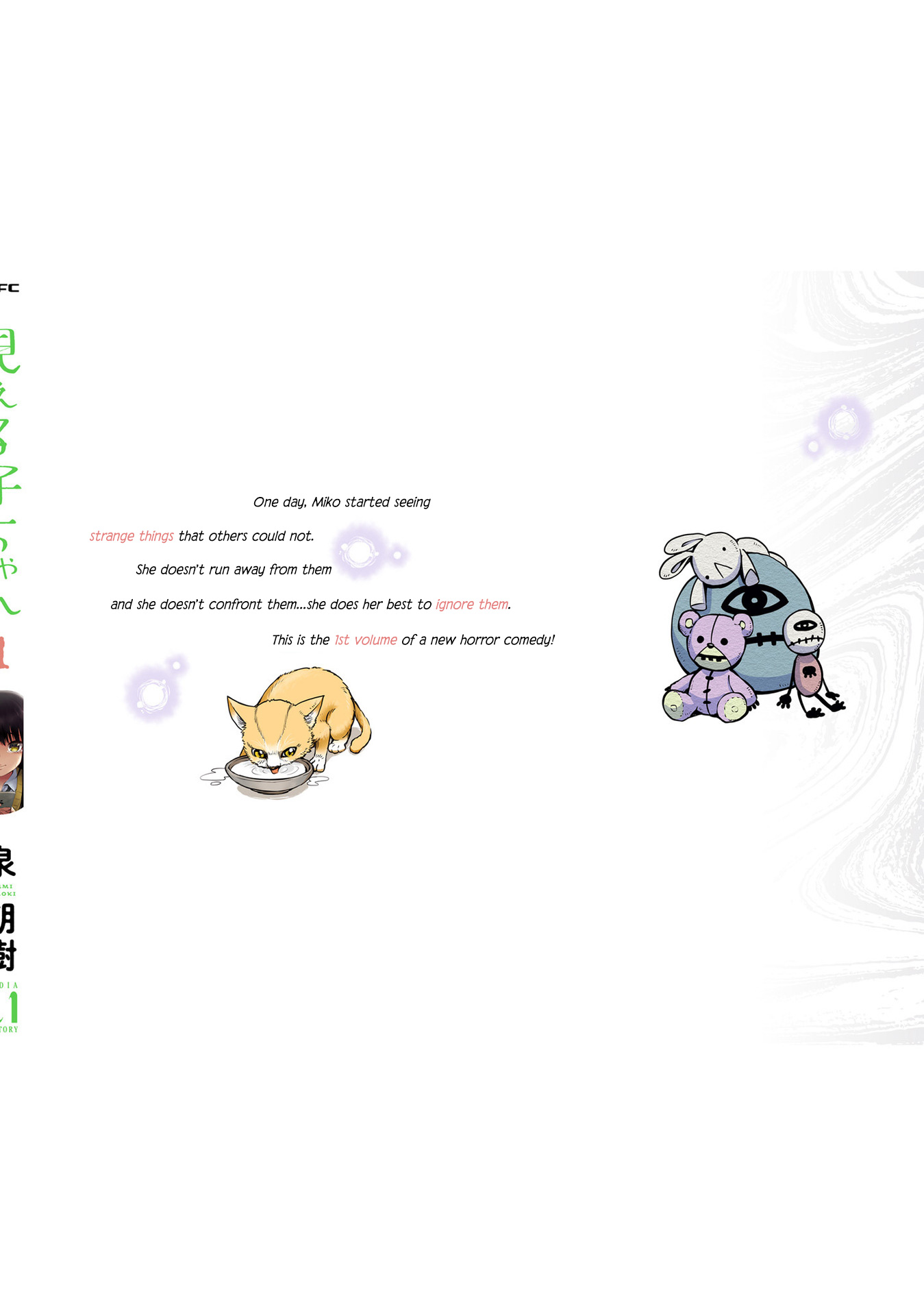 Read Mieruko-chan chapter 9.1 image 10 on Lezhin