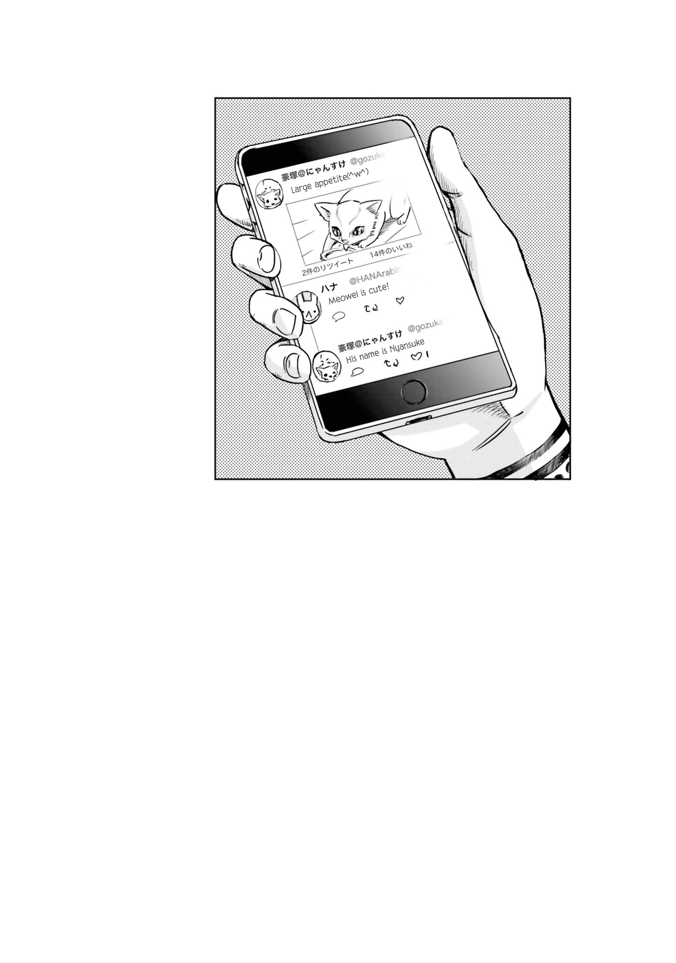 Read Mieruko-chan chapter 9.1 image 6 on Lezhin