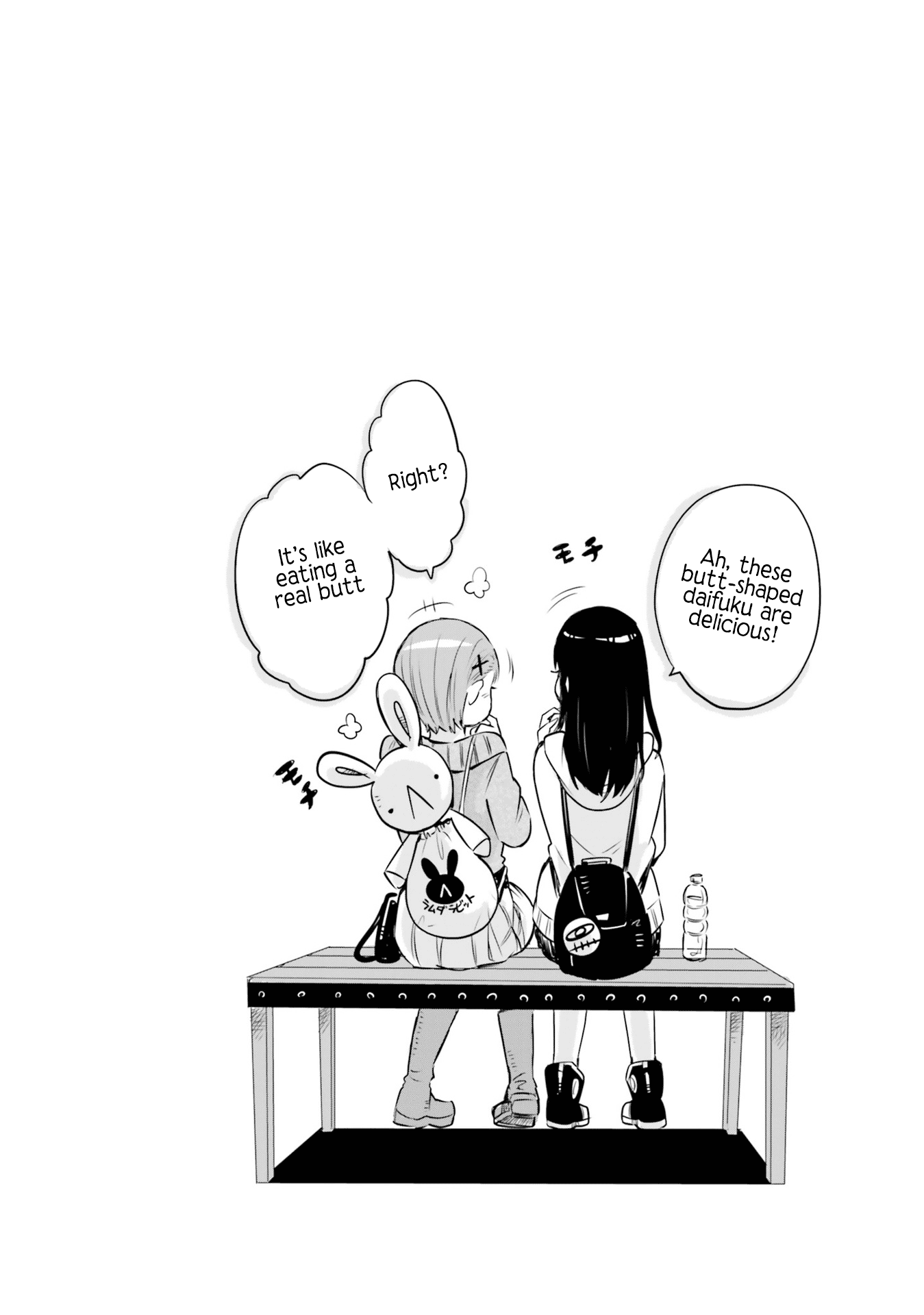 Read Mieruko-chan chapter 9.1 image 7 on Lezhin