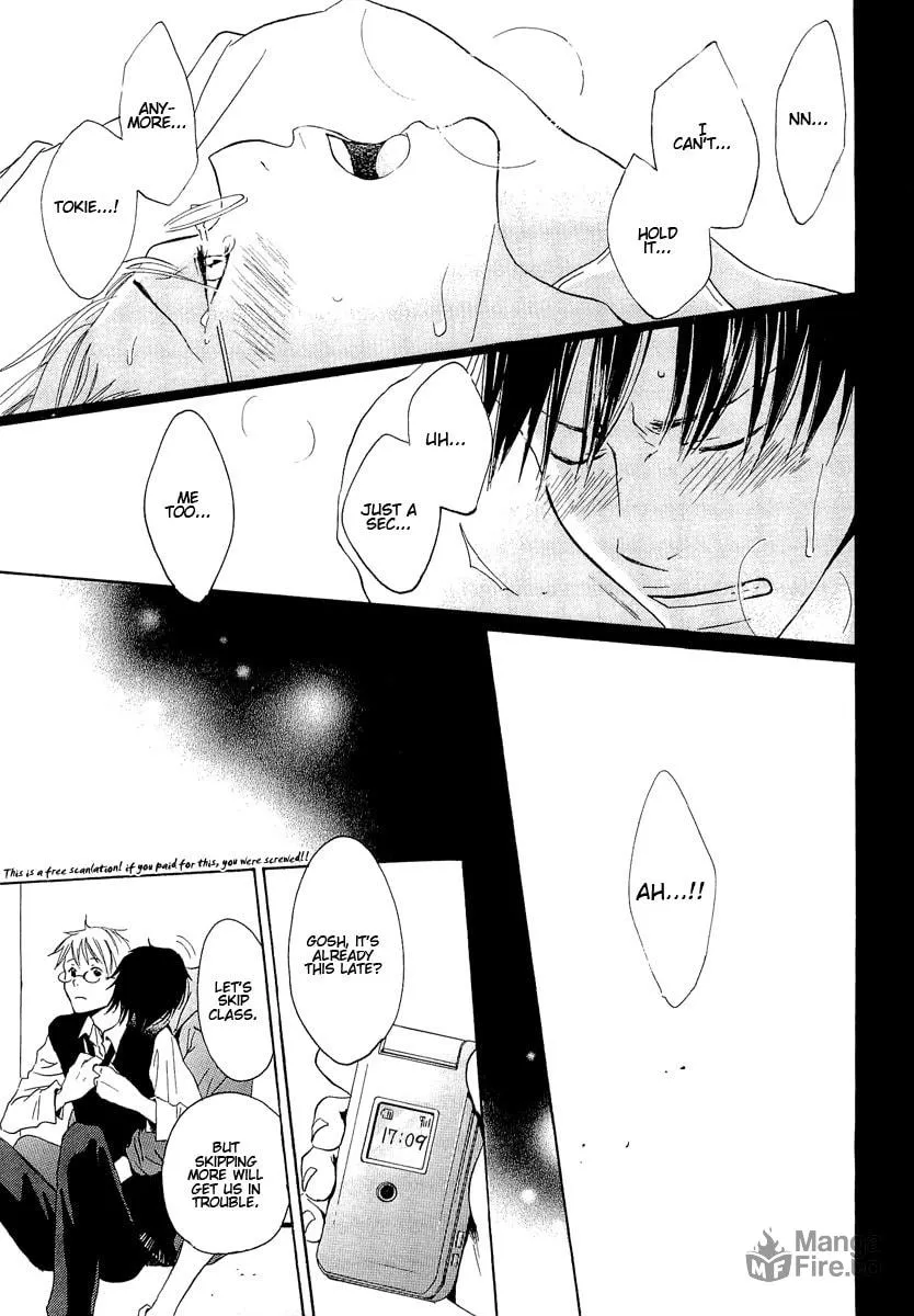 Read Migatte na Anata chapter 3 image 14 on Lezhin
