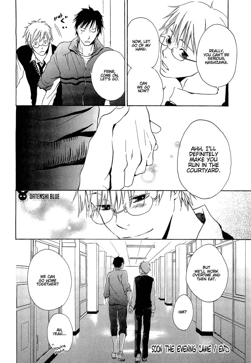 Read Migatte na Anata chapter 3 image 15 on Lezhin