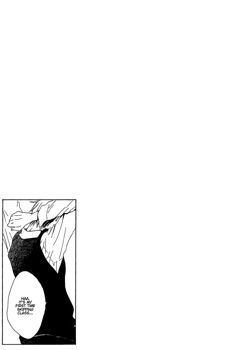 Read Migatte na Anata chapter 3 image 16 on Lezhin