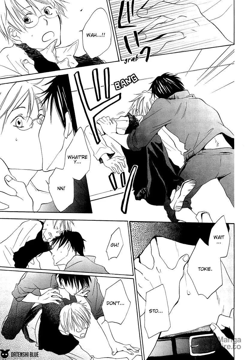Read Migatte na Anata chapter 3 image 4 on Lezhin
