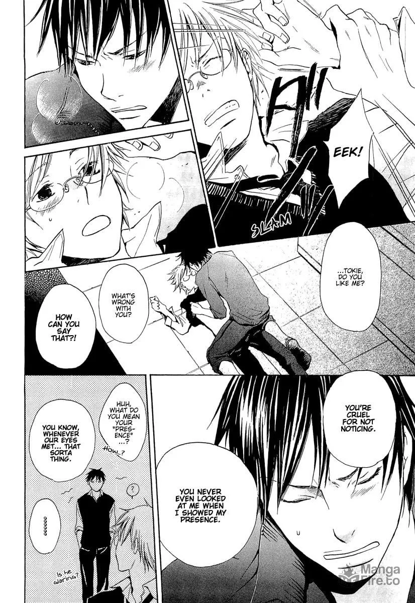 Read Migatte na Anata chapter 3 image 5 on Lezhin