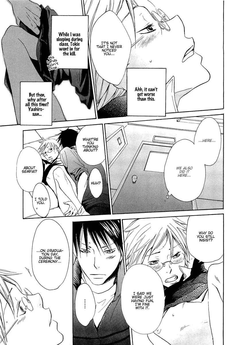 Read Migatte na Anata chapter 3 image 6 on Lezhin