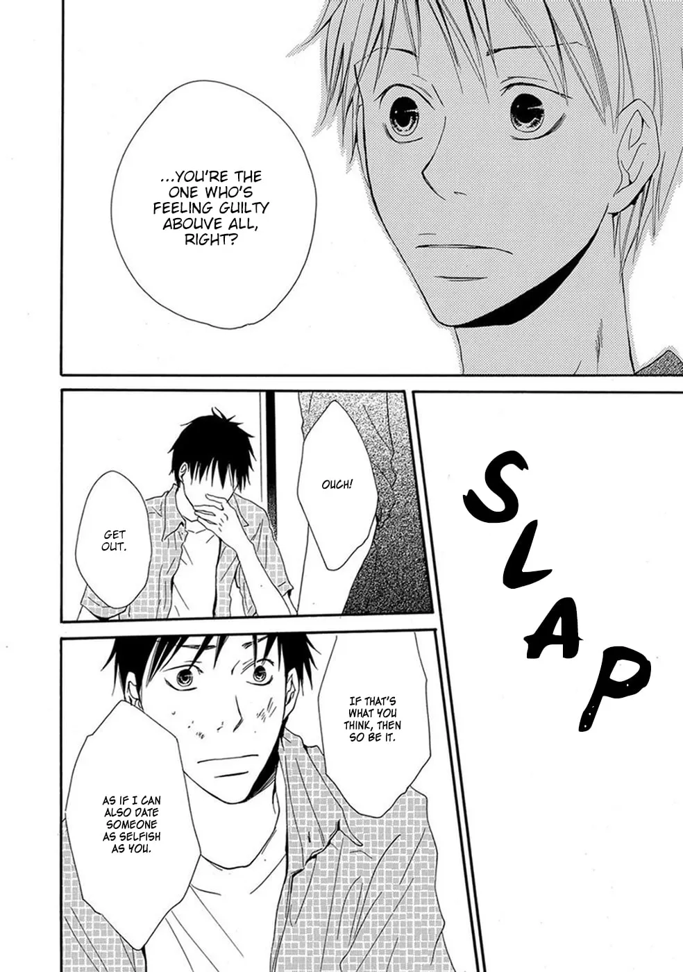 Read Migatte na Anata chapter 4 image 18 on Lezhin