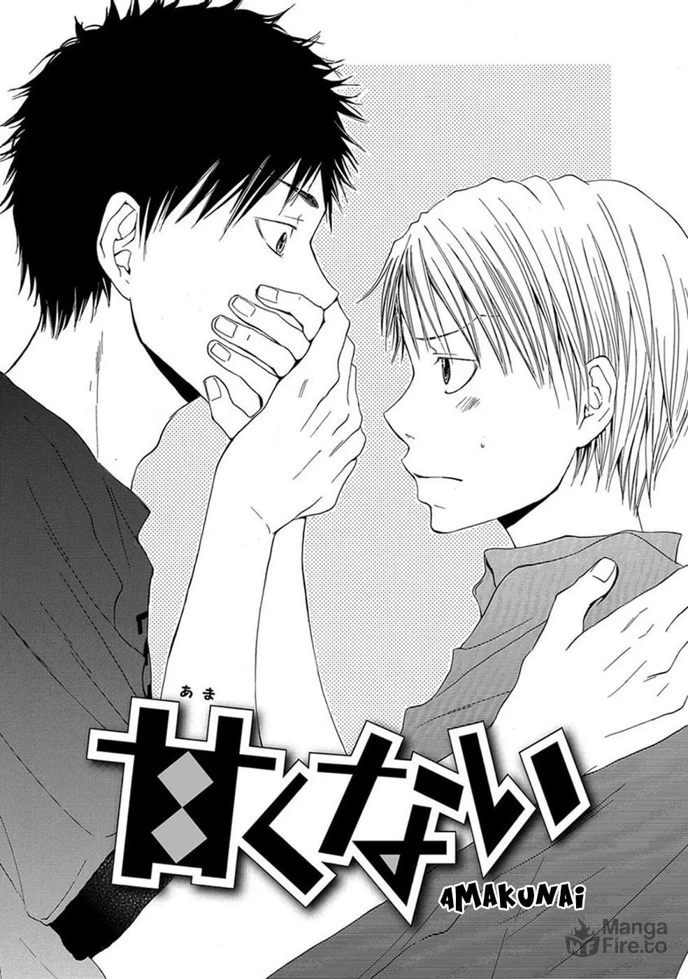 Read Migatte na Anata chapter 4 image 2 on Lezhin