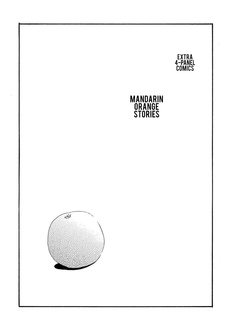 Read Migatte na Anata chapter 6.5 image 1 on Lezhin