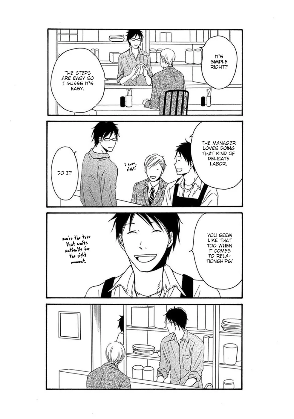 Read Migatte na Anata chapter 6.5 image 13 on Lezhin