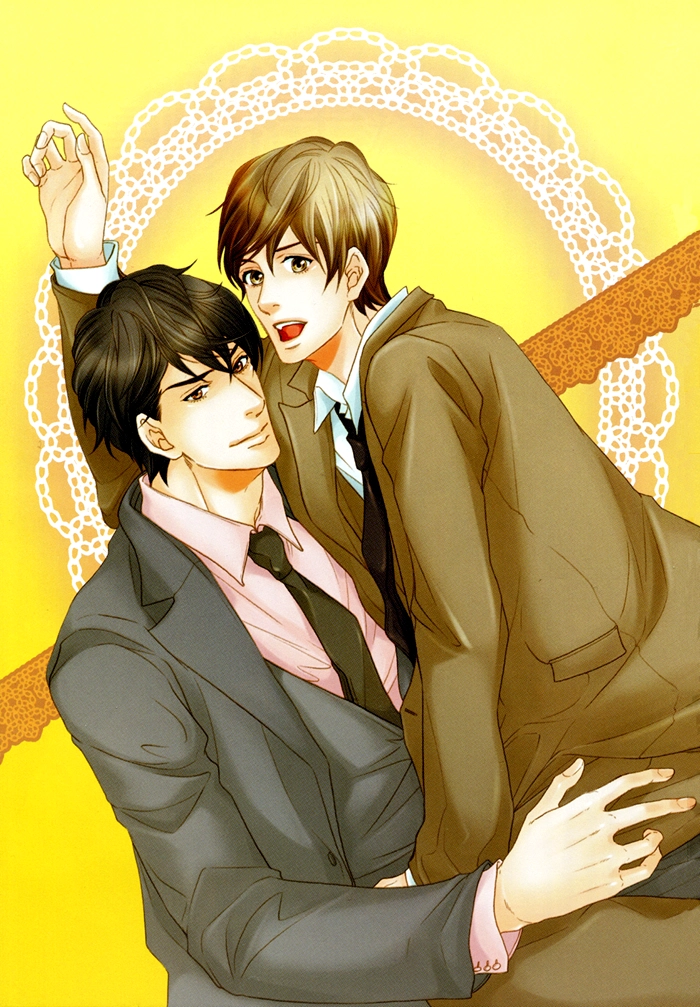 Read Migatte na Koigokoro chapter 1 image 10 on Lezhin