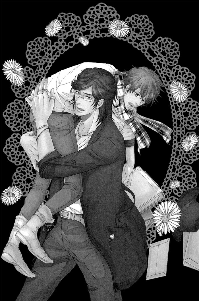 Read Migatte na Koigokoro chapter 1 image 11 on Lezhin