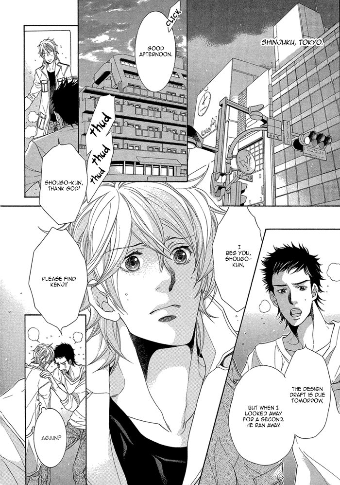 Read Migatte na Koigokoro chapter 1 image 14 on Lezhin