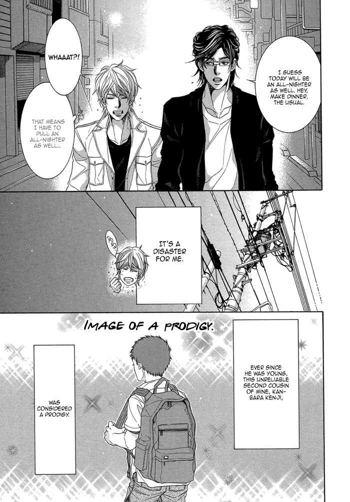 Read Migatte na Koigokoro chapter 1 image 17 on Lezhin