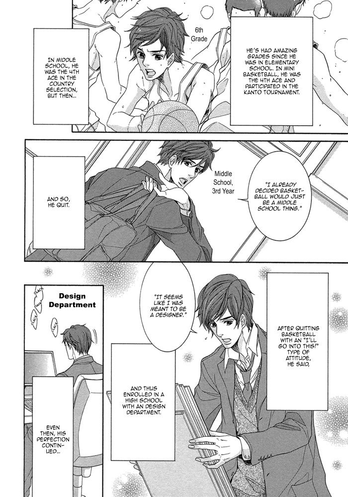 Read Migatte na Koigokoro chapter 1 image 18 on Lezhin