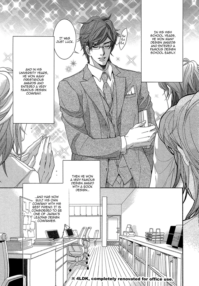 Read Migatte na Koigokoro chapter 1 image 19 on Lezhin