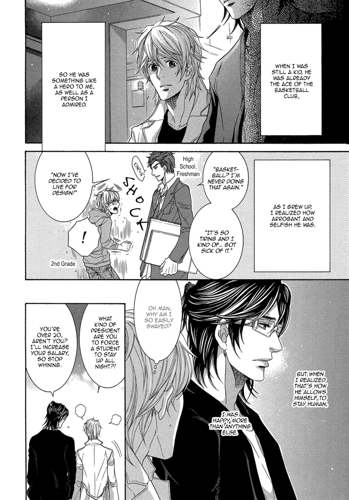 Read Migatte na Koigokoro chapter 1 image 20 on Lezhin