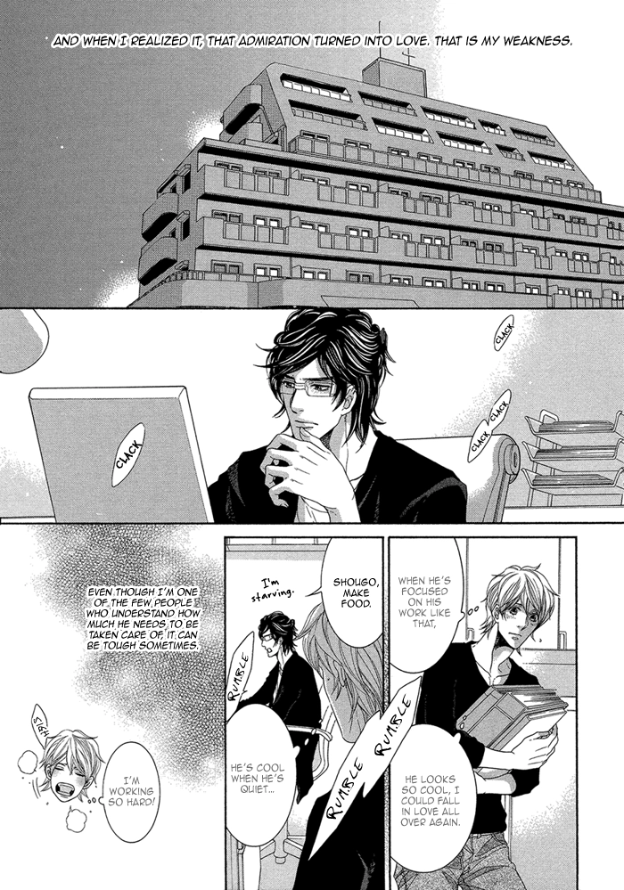 Read Migatte na Koigokoro chapter 1 image 23 on Lezhin