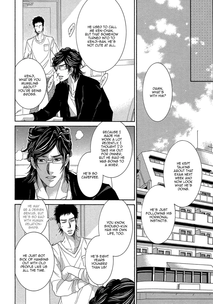 Read Migatte na Koigokoro chapter 1 image 24 on Lezhin